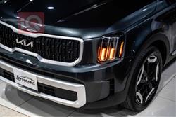 کیا تێلوراید